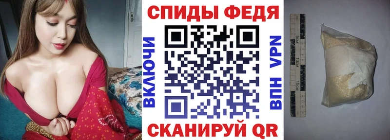 omg как войти  Калачинск  Amphetamine Premium 