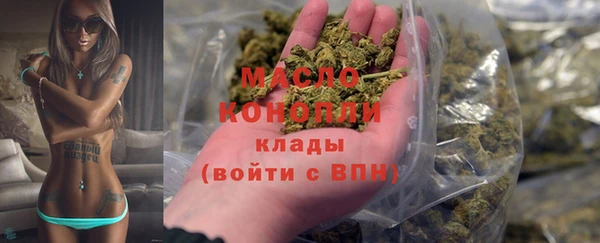 бутик Аркадак