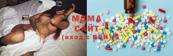 кокаин колумбия Арсеньев