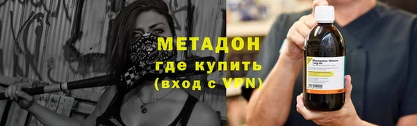 бутик Аркадак