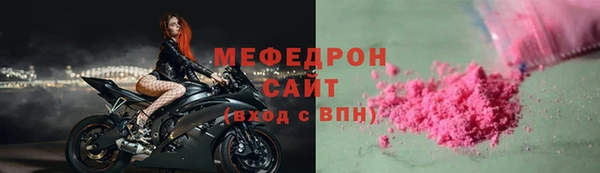 бутик Аркадак