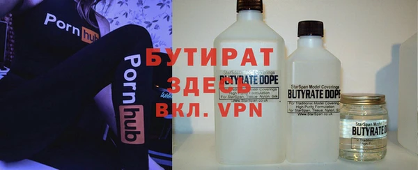 кокаин колумбия Арсеньев