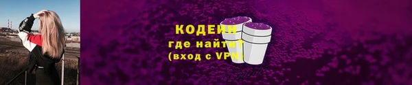 мдпв Строитель