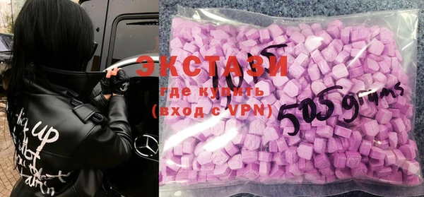 кокаин колумбия Арсеньев