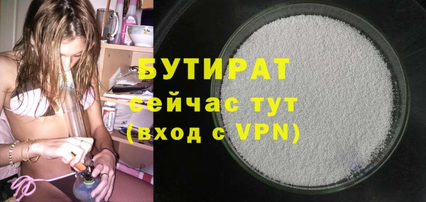 кокаин колумбия Арсеньев