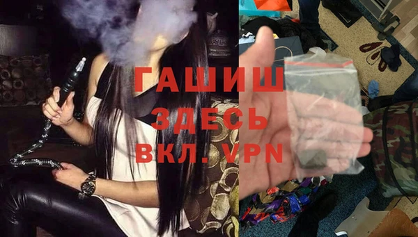 бутик Аркадак