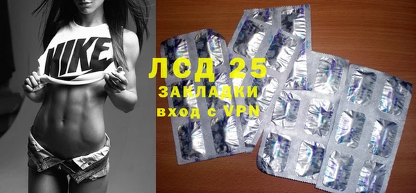 бутик Аркадак