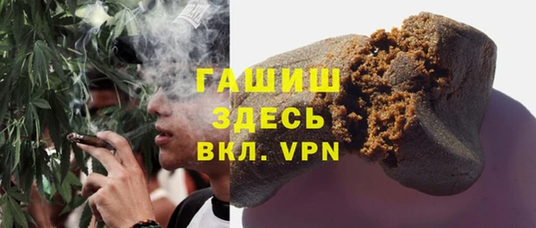 бутик Аркадак
