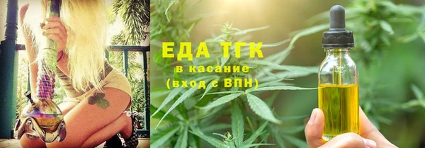кокаин колумбия Арсеньев