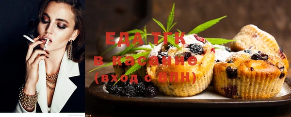 бутик Аркадак