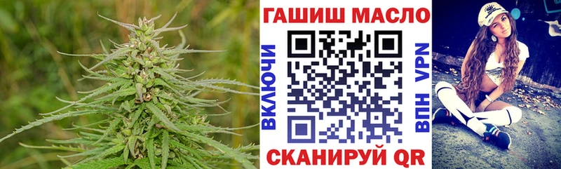 ТГК Wax  где найти наркотики  Калачинск 